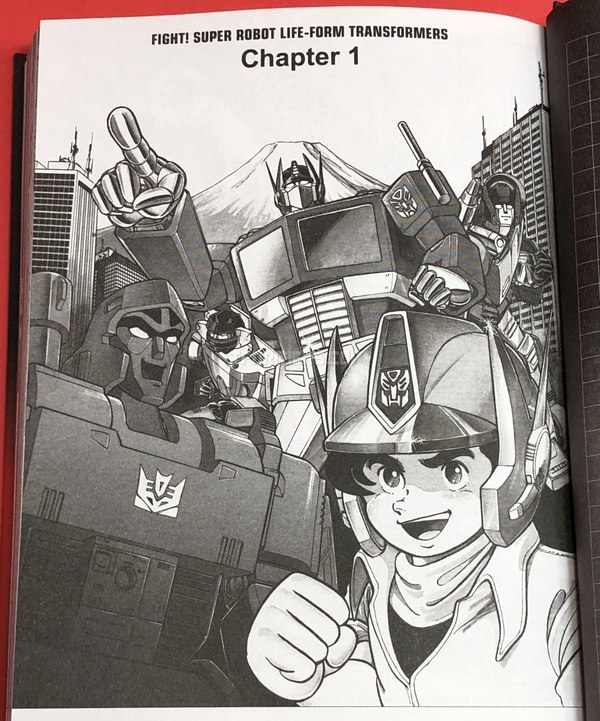 Images Of Transformers The Manga Volume 1 By VIZ Media  (9 of 20)